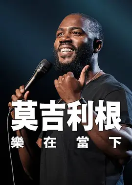 国产一级特黄aaaa大片野外